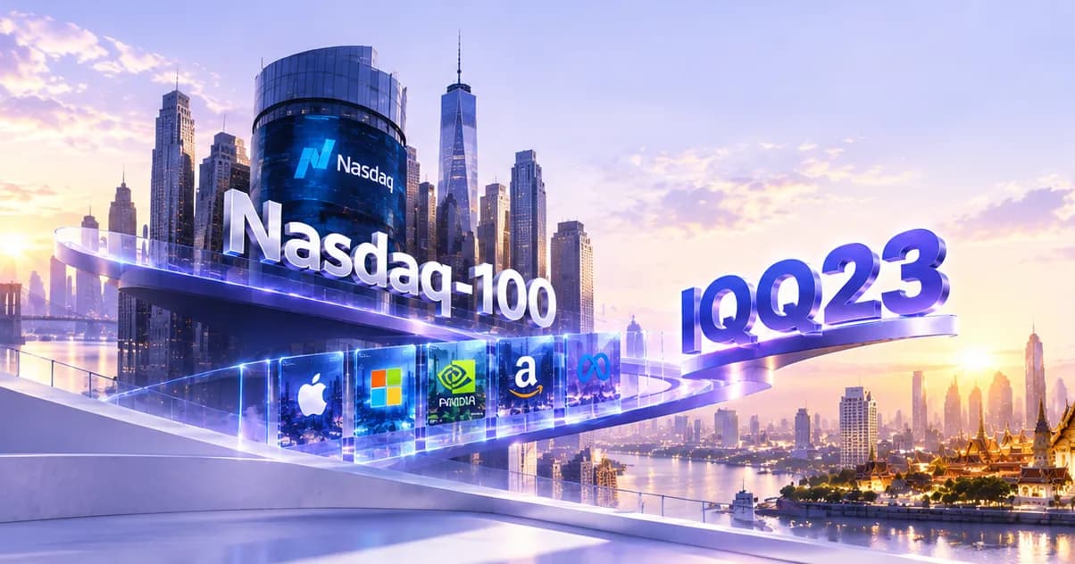 Nasdaq-100 คืออะไร? ย้อนเรื่องราว QQQ จนมาถึง IQQ23 ทางเลือกลงทุนที่ง่ายและถูกลงด้วยเงินบาท