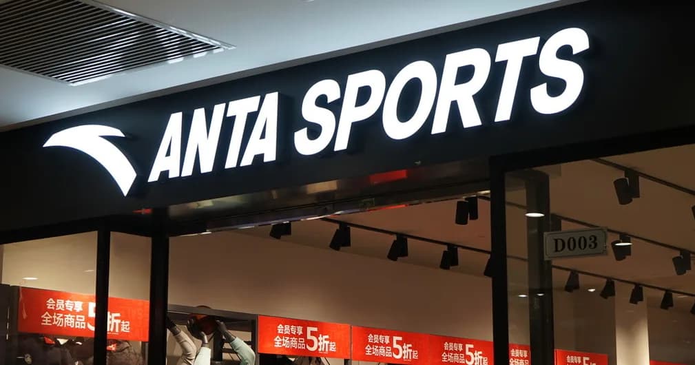 ANTA Sports: ยอดขายปลีก 3Q26 ต่ำกว่าคาด แต่แบรนด์พรีเมียมยังเติบโตแข็งแกร่ง
