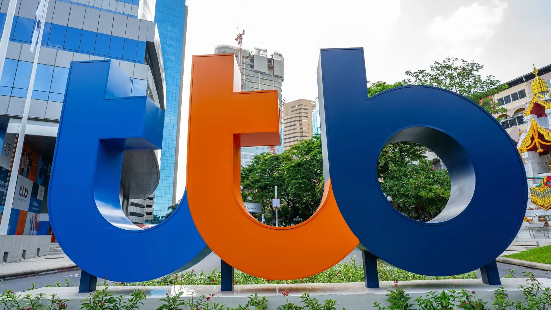 TTB: ผลประกอบการ 3Q26 ออกมาตามคาด 