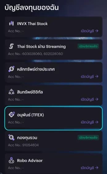 1752831170937-935139f88343b71f2498746983e342d7445607a65d053866ab85a76e7e4ab884.png