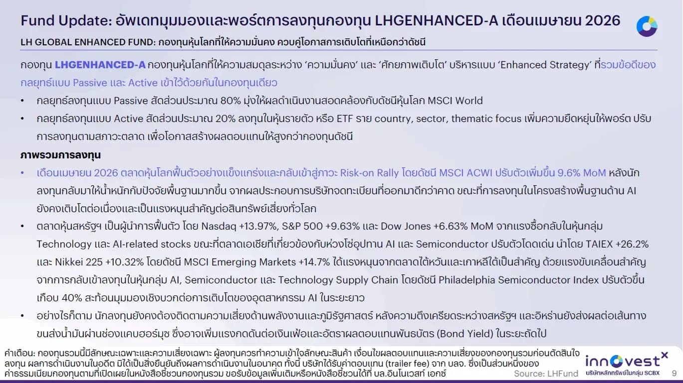 1779679760924-33ad952e52aa766ad009c0bc418bc02e867221c14e4bfd1794687dd2768d4051.png