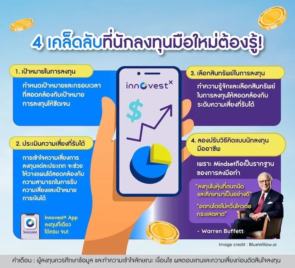 1726072350679-22dd1ae1ed394b181e7db6d41c2b13faf98aeb0e89a37a00e008801391313f1e-jx5dtpsm0di.png