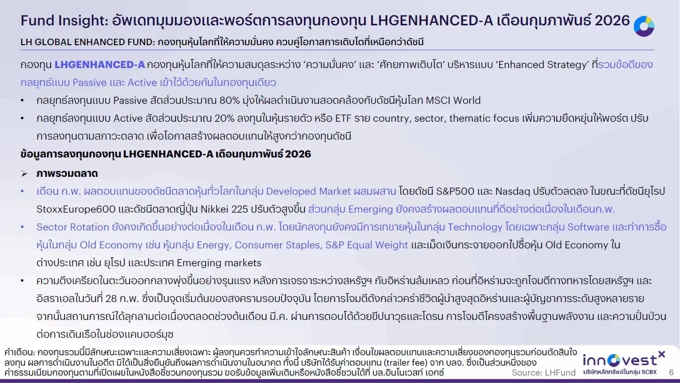 1774237183911-16c0cac748f9012e5cb148facbd9de1cdb053dd4d706d0ddf11d276895efe03d.png