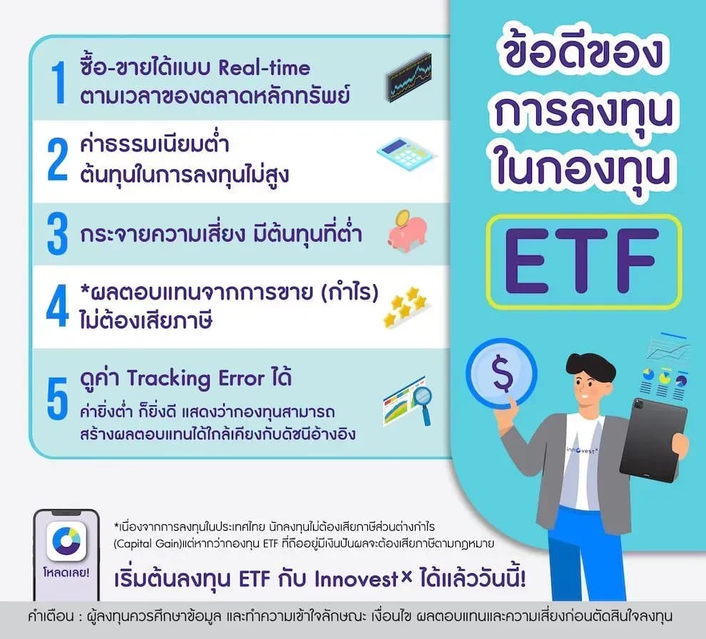 1726069963198-e749b97aa4c8e8f90aa8cbb45649f86e5d086beeb82d15b8c61c908072542f0b-g2rpafiaztq.png