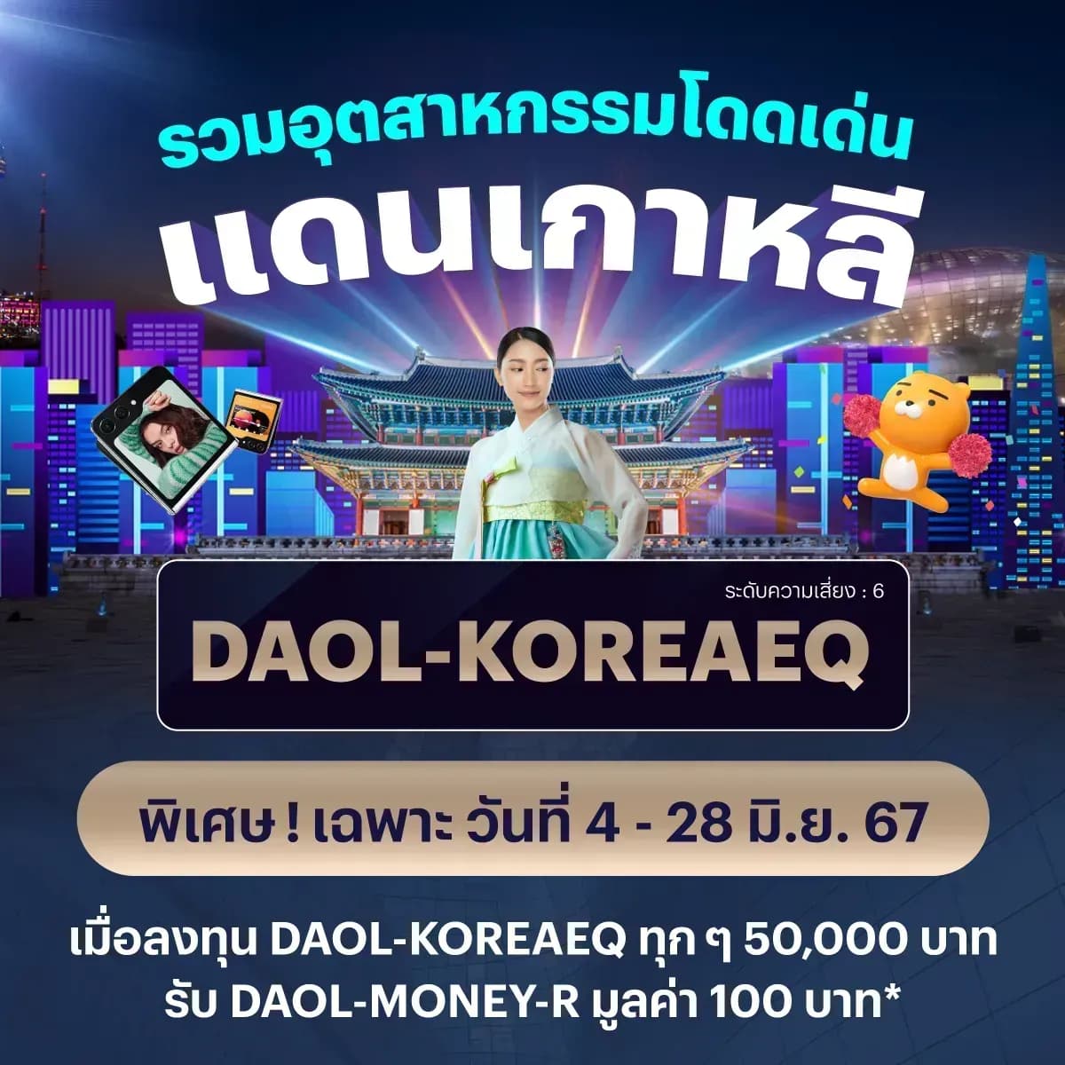 1726115462673-b71a277267c7dc6181dd504e2a83c31f4a7c03f5ca13d5cf9844bf56616cb5ed-sbukrjgvi2f.png