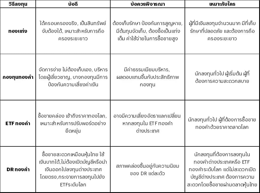 1757057585904-54c37baa3abd93623f9b0c208b0823e8abf63e3059006d9e7c0f82ccf8668603.png
