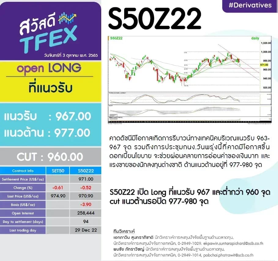 1726075957317-663216d44cf3021e66721d66f8dfa11e90959ea2517368eca8cb7ea4b2f4bc71-xe9dzfn2baj.png