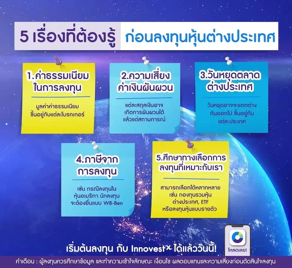 1726077851025-70c205795993ec6112dfbac96ec685f6e219c2afeed9cffc50ab8275e5892f91-pvfmnuny9xo.png
