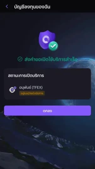 1752832050898-5a8bf10c35442ac01510682167e09a9281bcdf9a2035b22106c59f1d094194ba.png