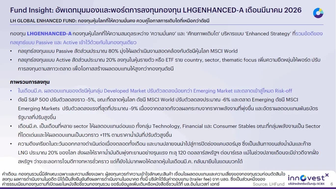 1777265776422-a8c5ed89ff14b5fa38f6f90cdab48bcf3e0c94a27924a8cf8aa02a8a71908974.png