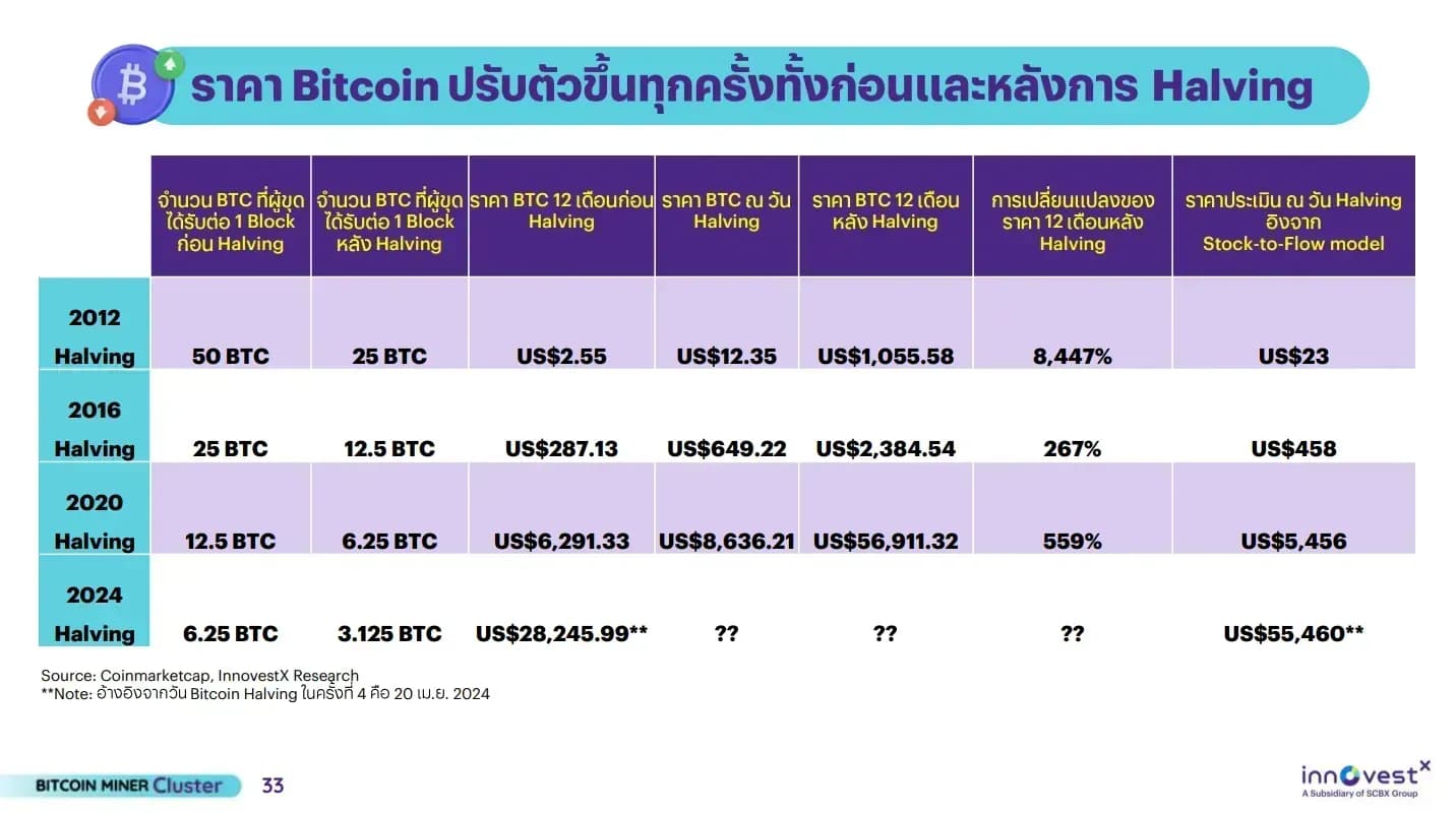 1726085786810-3d1e608364dbd88aedd7dbcad09fd8ec9e22b05c4ae25555fac742273213c291-rzlixvddh6n.png