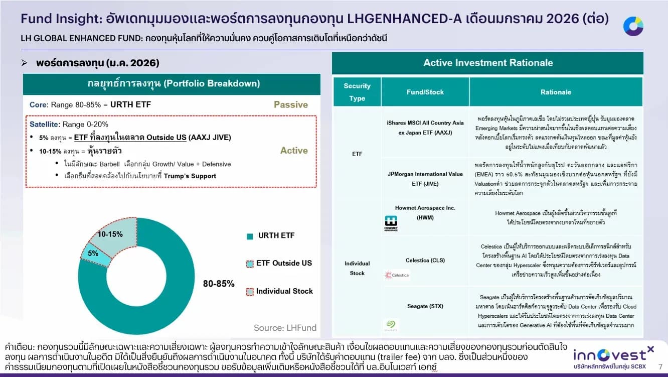 1772427410498-2446e10953dd97bca298e94aa6c6f8ad4a021c9b9c0d041f0b536dcca45831ed.png