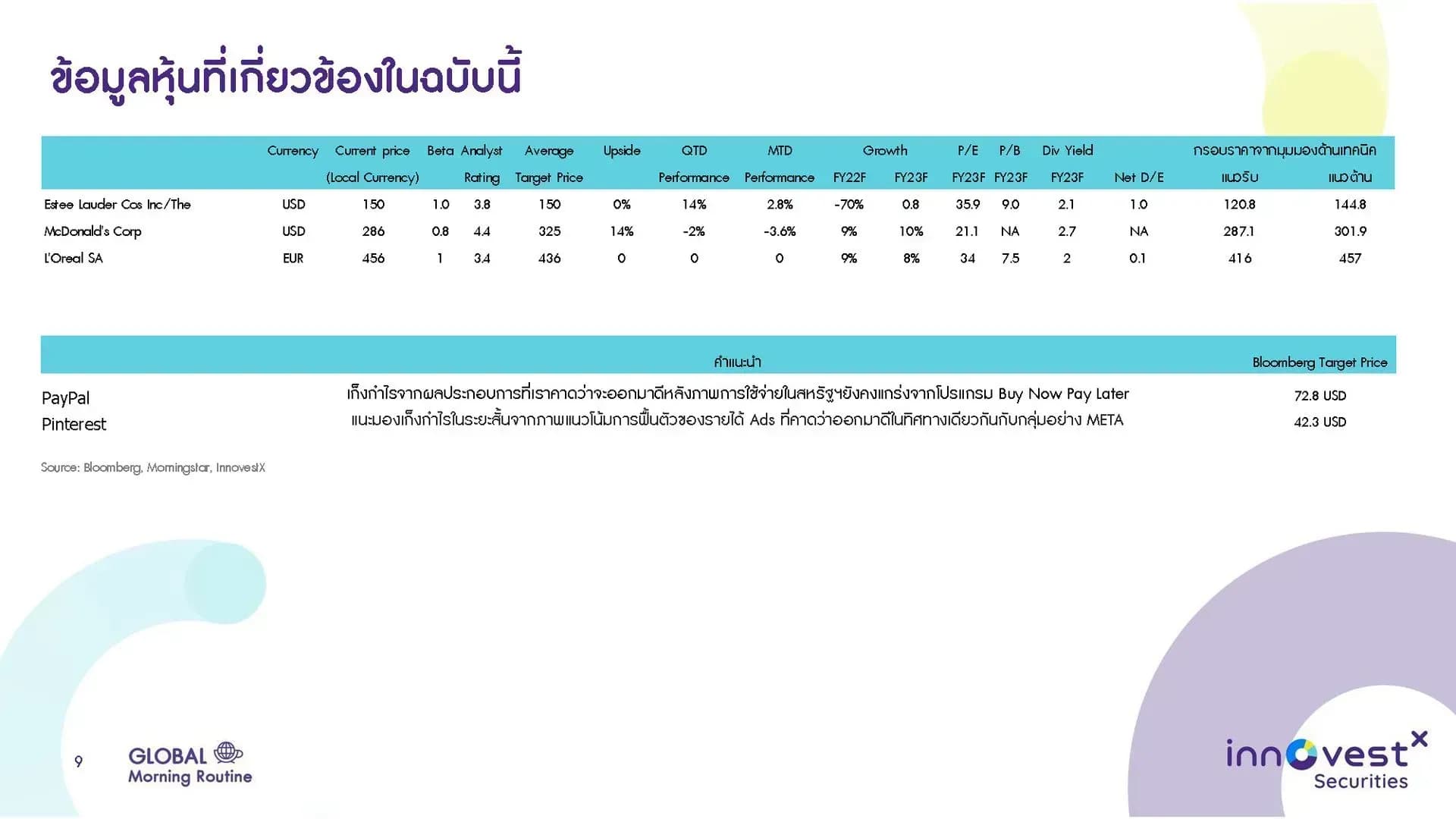 1726109256706-8313bb6c6ff41f08b0917ec427eead15796d92a955a1e9cab449df60d6eb8a14-ux5yko6iqje.jpg