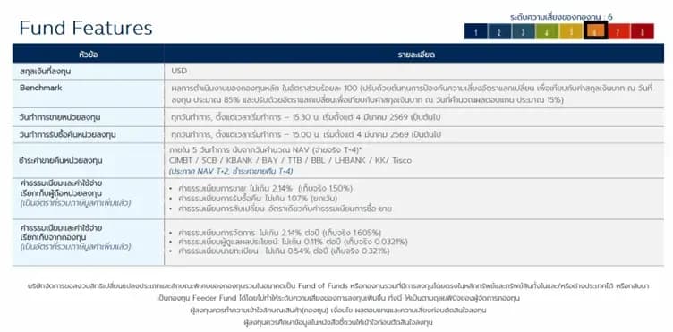 1770973324374-88256cfbdbf268a11c591d97f19849a7b8a15108411e206d59c86345f9d4901a.png