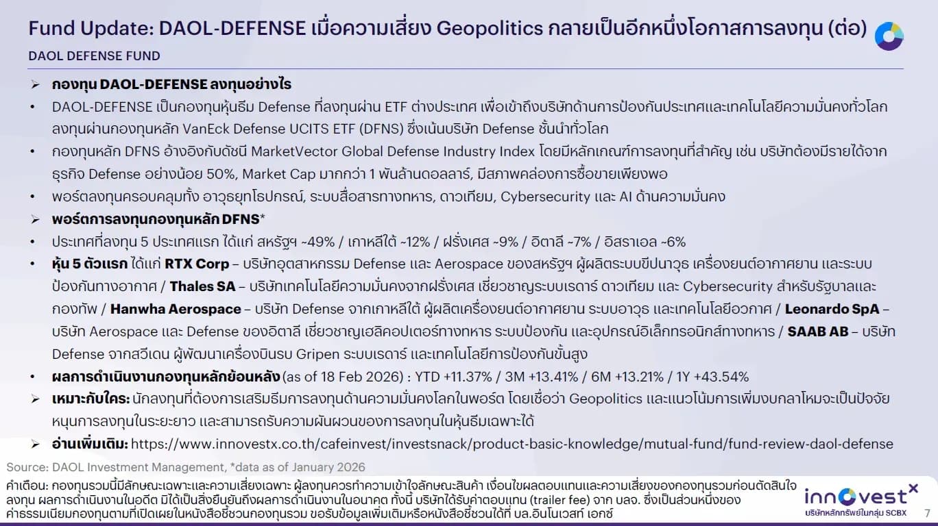 1773655656117-1ce69131c3151cc5dadac1f6735dc4ee4621deedbf730e98fbd2f43a54adf355.png