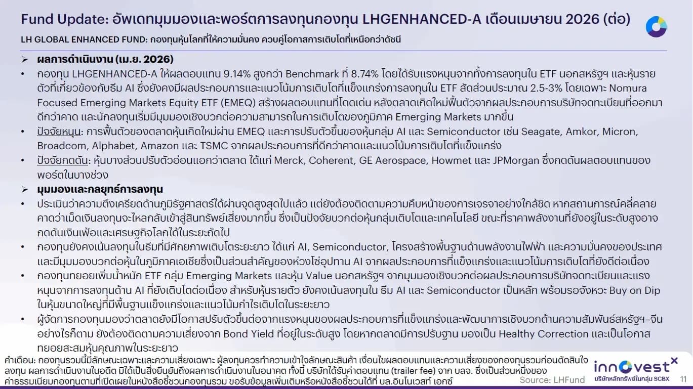 1779679795615-dbeb3422ffd44dd4b7c89a5fa8c9295d531ab54d010aafe94b86b2c312e632cc.png