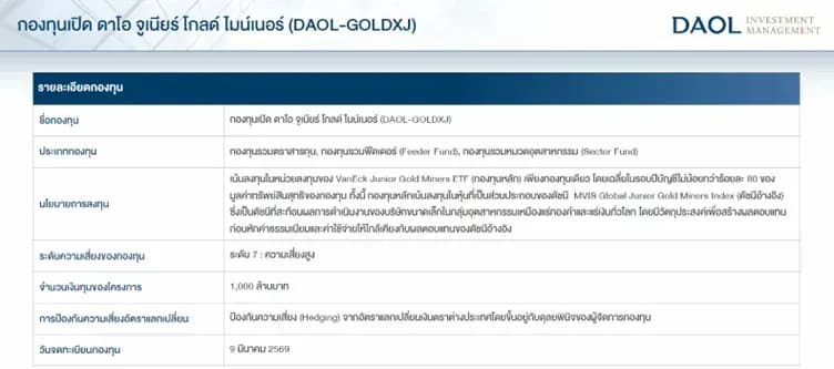 1772009390675-c098c47205d3b7da21d1aa34ac82f8adfef525e87d95415cabb12aa915249b22.png
