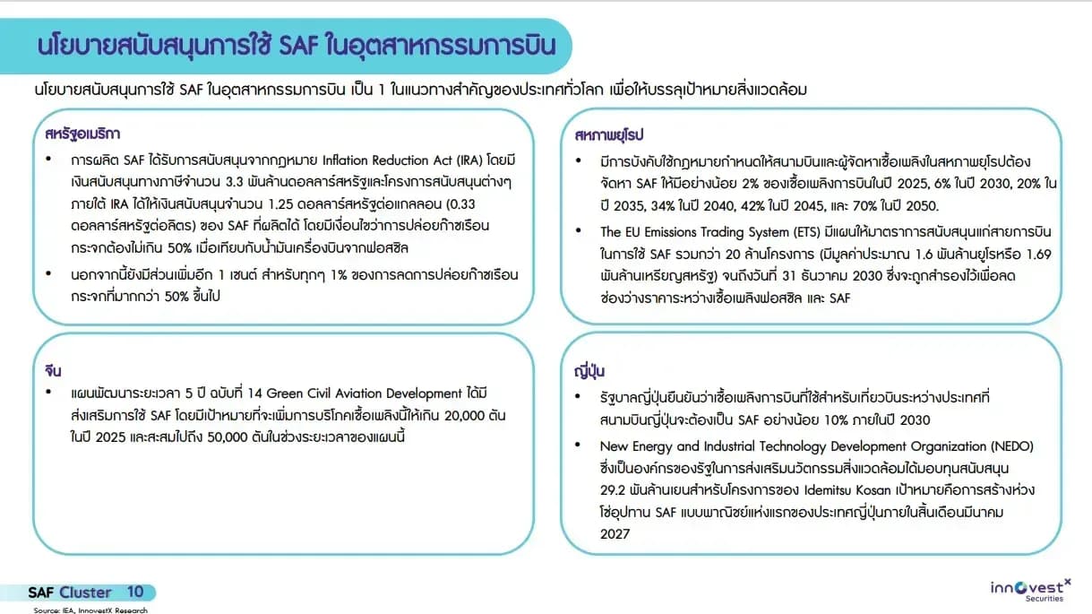 1726101990197-1a76ab1a2370cbb7d7ac988dd08d800a9acb87cd4084f770415da513c260552b-l6oamtvdxuz.png