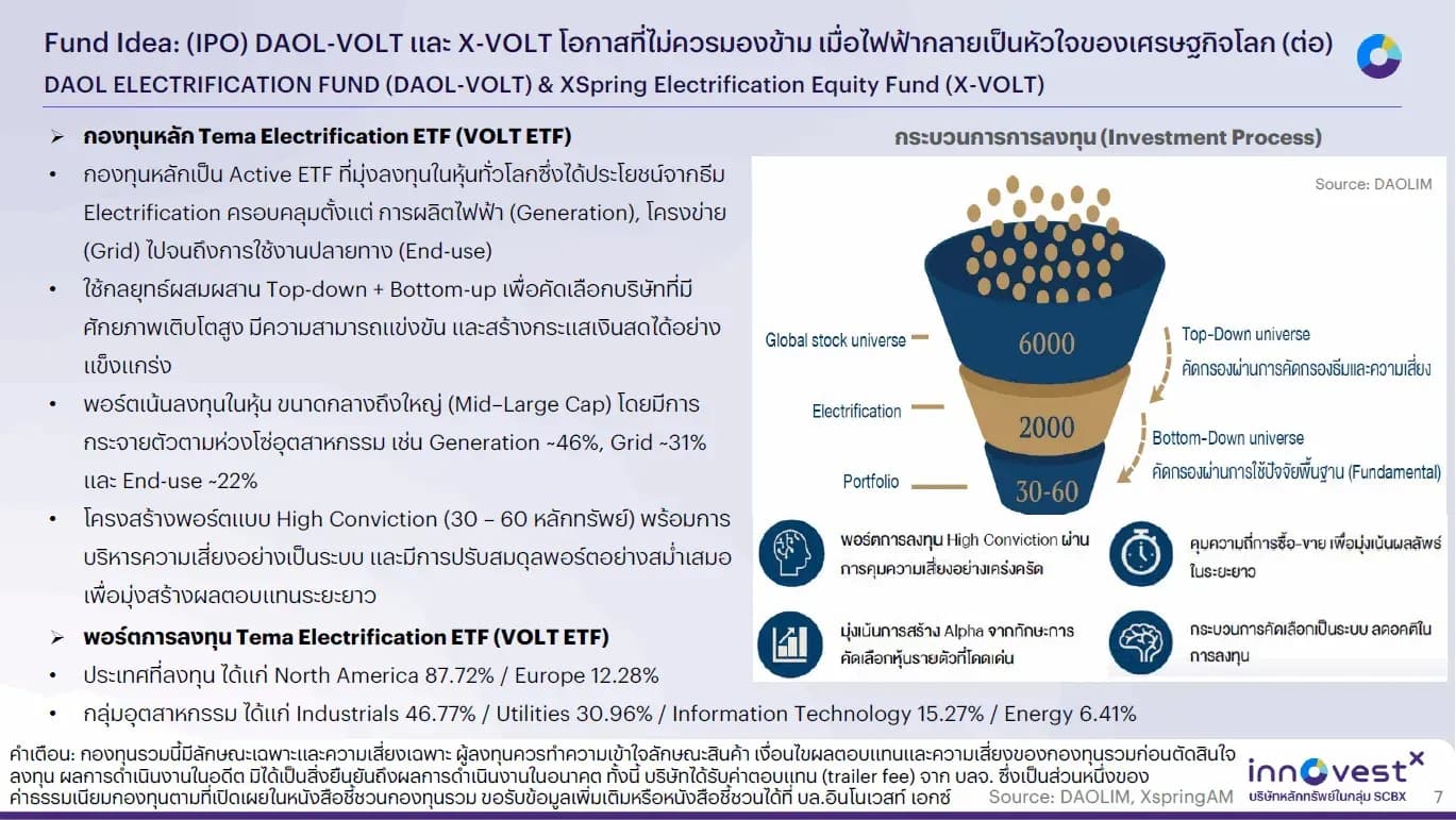 1777970073991-0eb014a1b08da17ddea2c83b2e02967cae5ffe84f7943edabbe4983c440ca752.png