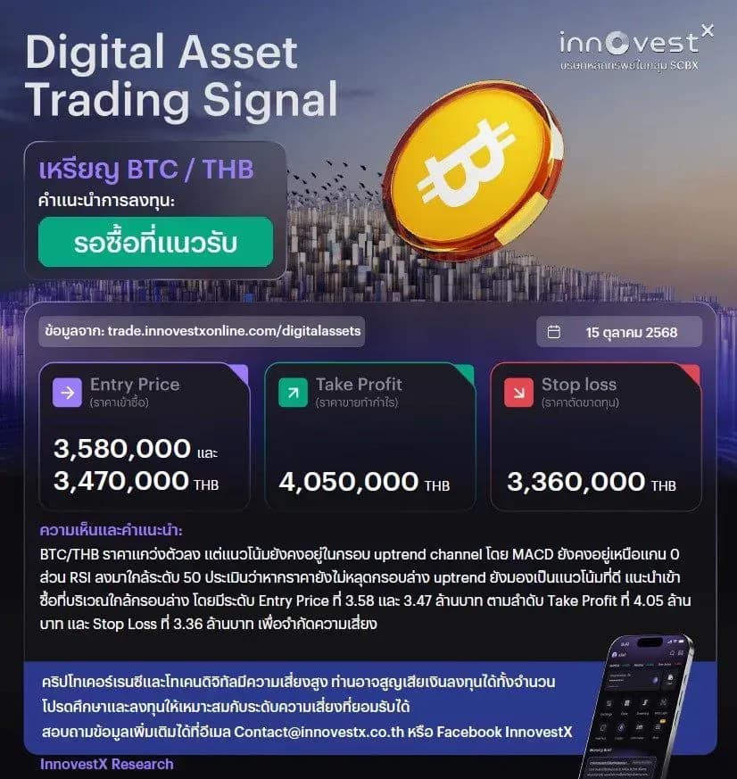 1760508022573-29872029517e29648b58232c069646825f9602afd64e51171e0160528ddeb013.jpg