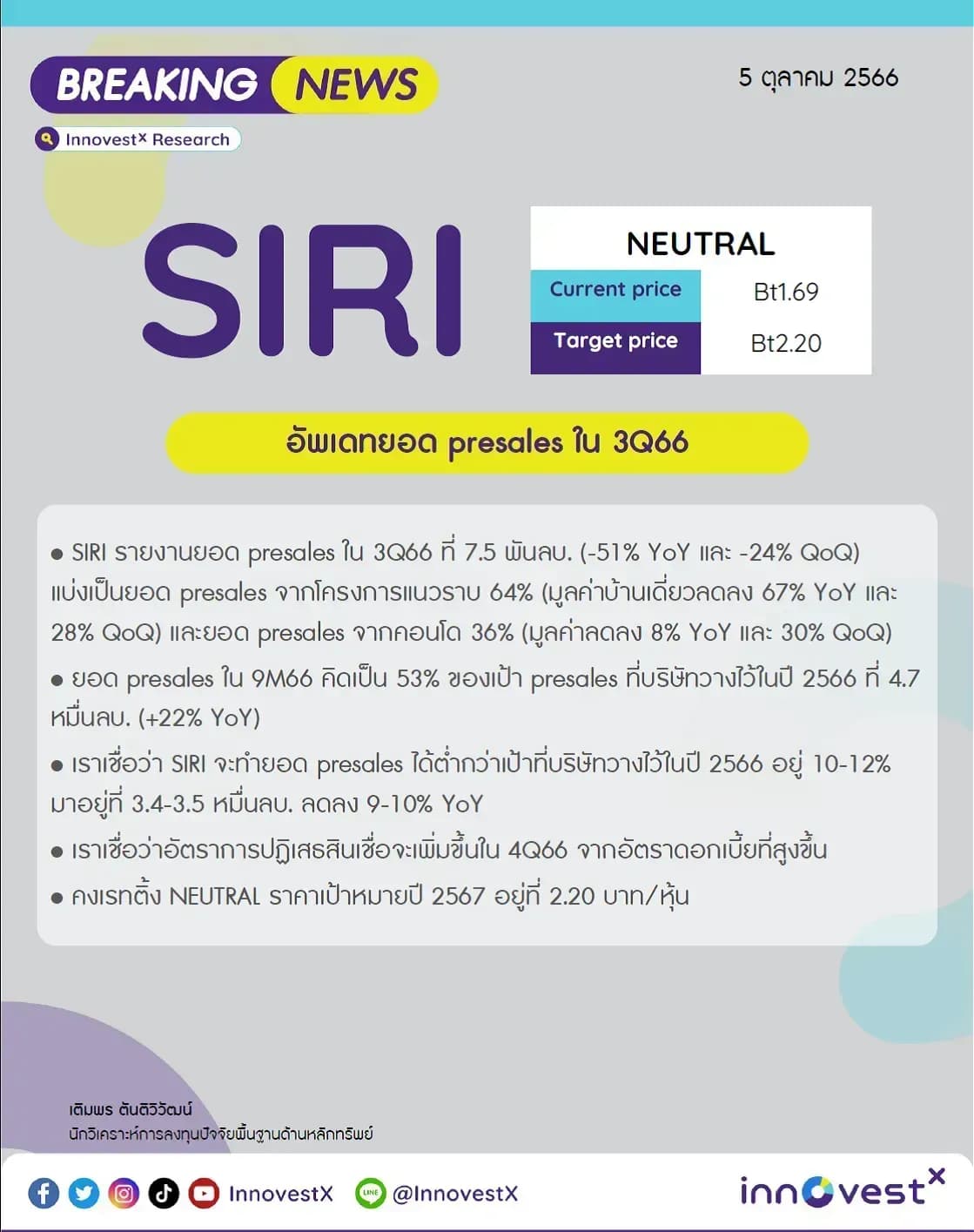1726092261534-52af11cc009b856d0b9c07a13be81075e8cfdce430a44623fad119837230b850-8zc1tefxrd5.png
