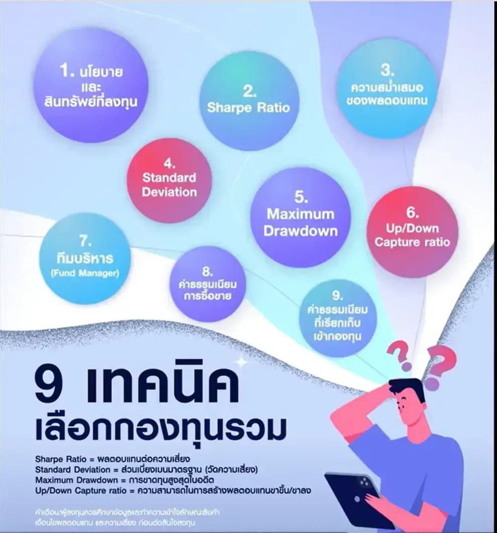 1726092490002-8dd4aeefa29b2e0a923a4078a40326abe3a7fec8897bfa436f3a7d119bd33da7-8prntbqoydv.jpg