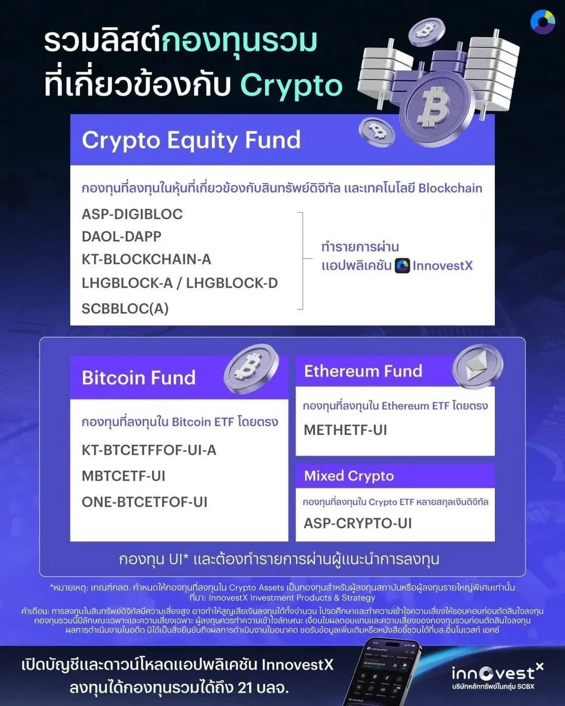 1759820925780-377684a31a70628d7af8f95866f168277fd0eee939f976ed721d296cc59d5620.jpg