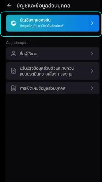 1752831161911-db3f510649cd6b60cdbf1a6dfe896d629bf861146090e604aca5cb87e96f132e.png
