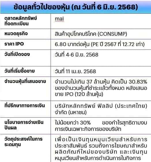 1749518192373-a1f3ab471a36668a084dae05dc5f7049774f1e612941669c4e9029106734092b.jpg