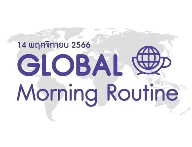 INVX Global Morning Routine - 14 พ.ย. 2566