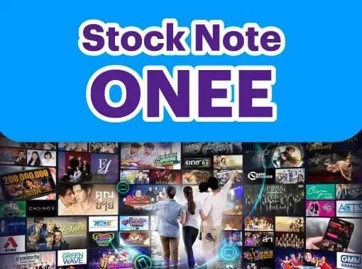 INVX Stock Note – ONEE 23/05/2024