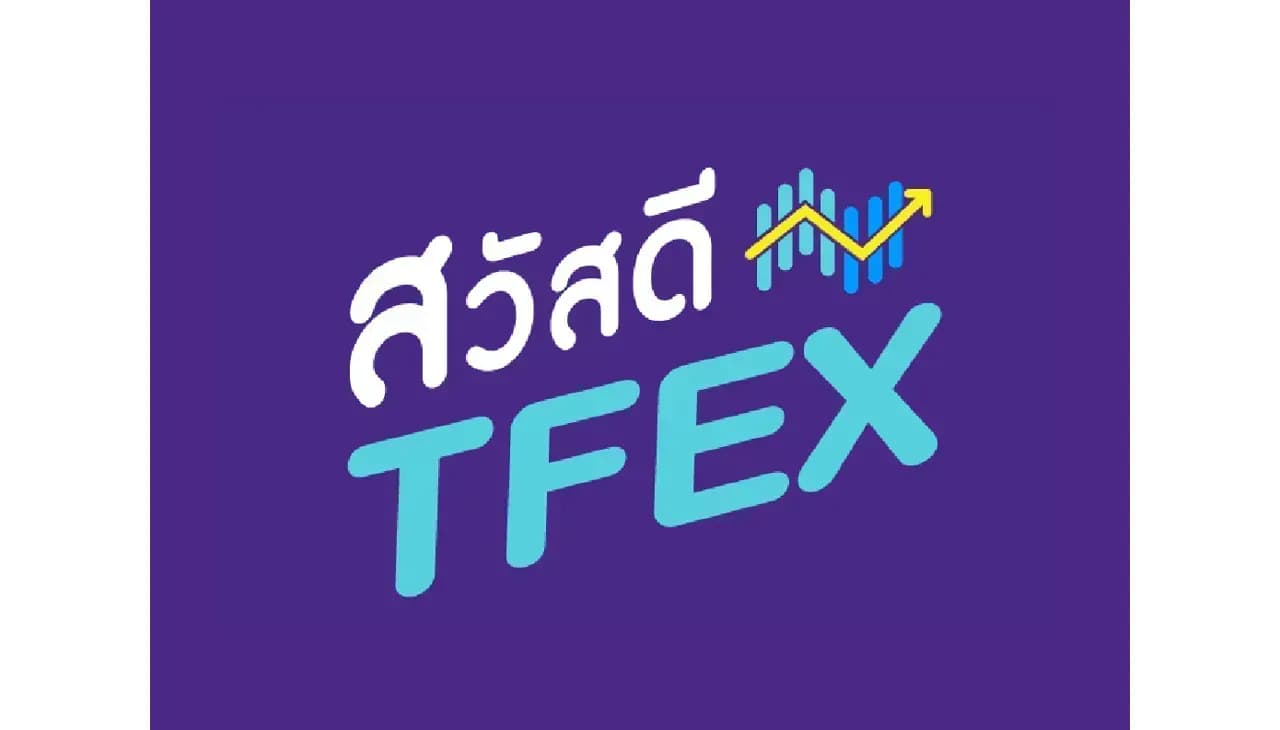 Sawasdee TFEX & Block Trade - 09/06/2023