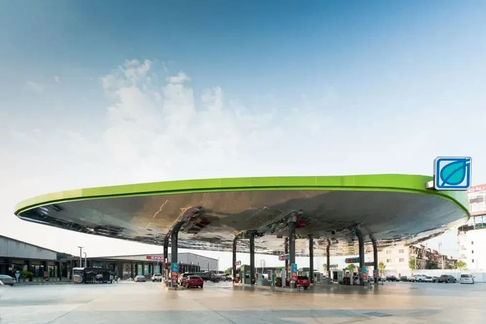 BCP – ประกาศราคาสุดท้ายในการซื้อหุ้น ESSO – OUTPERFORM (ราคาเป้าหมาย 44 บาท)