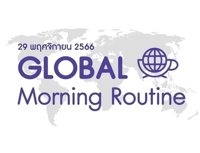 INVX Global Morning Routine - 29 พ.ย. 2566