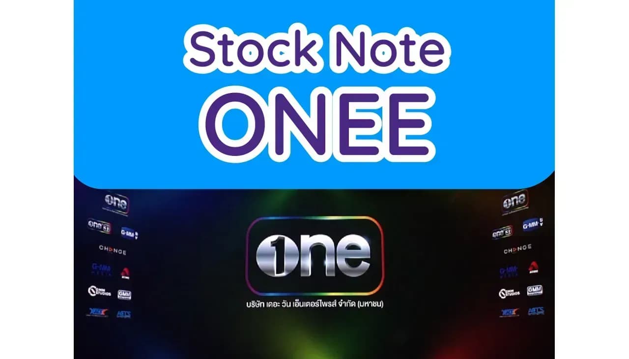 Stock Note – ONEE 04/09/2023