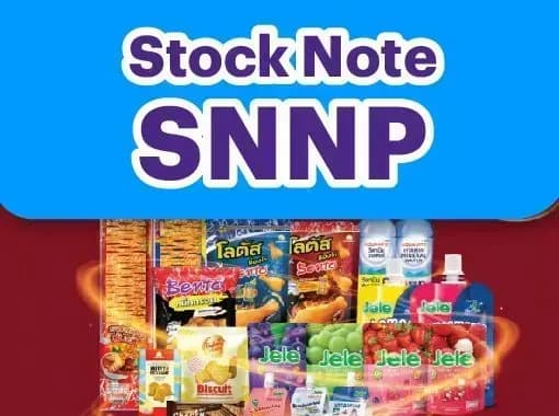 INVX Stock Note – SNNP 10/05/2024
