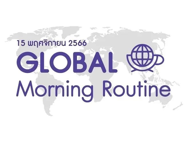 INVX Global Morning Routine - 15 พ.ย. 2566