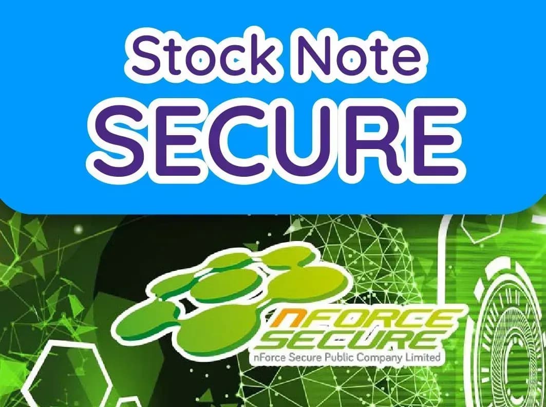 INVX Stock Note – SECURE 09/01/2024