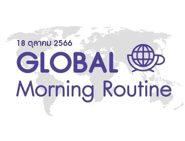 INVX Global Morning Routine - 18 ต.ค. 2566