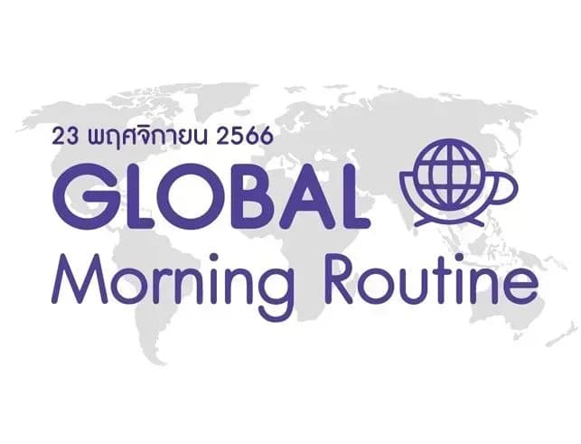 INVX Global Morning Routine - 23 พ.ย. 2566