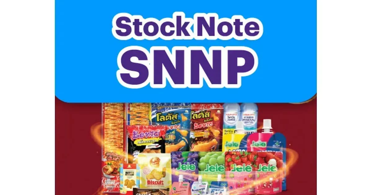 INVX Stock Note – SNNP 26/06/2024