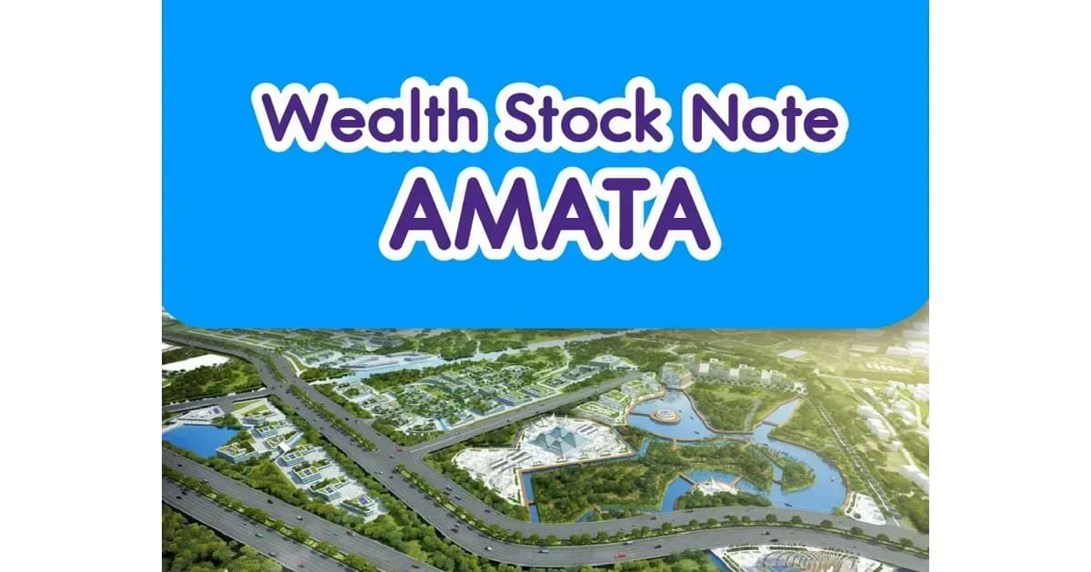 Stock Note – AMATA 01/06/2023