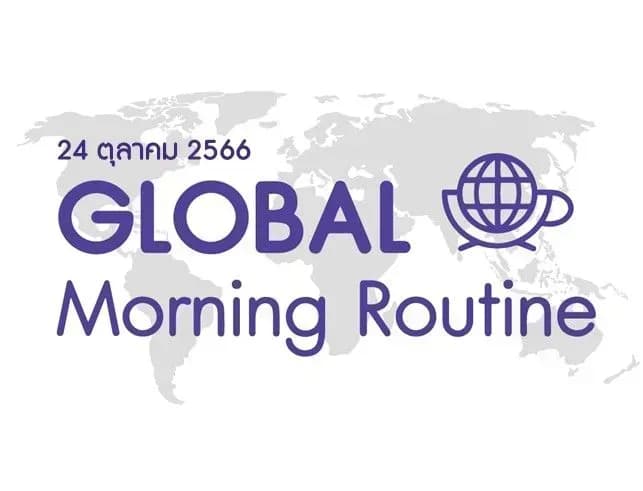 INVX Global Morning Routine - 24 ต.ค. 2566