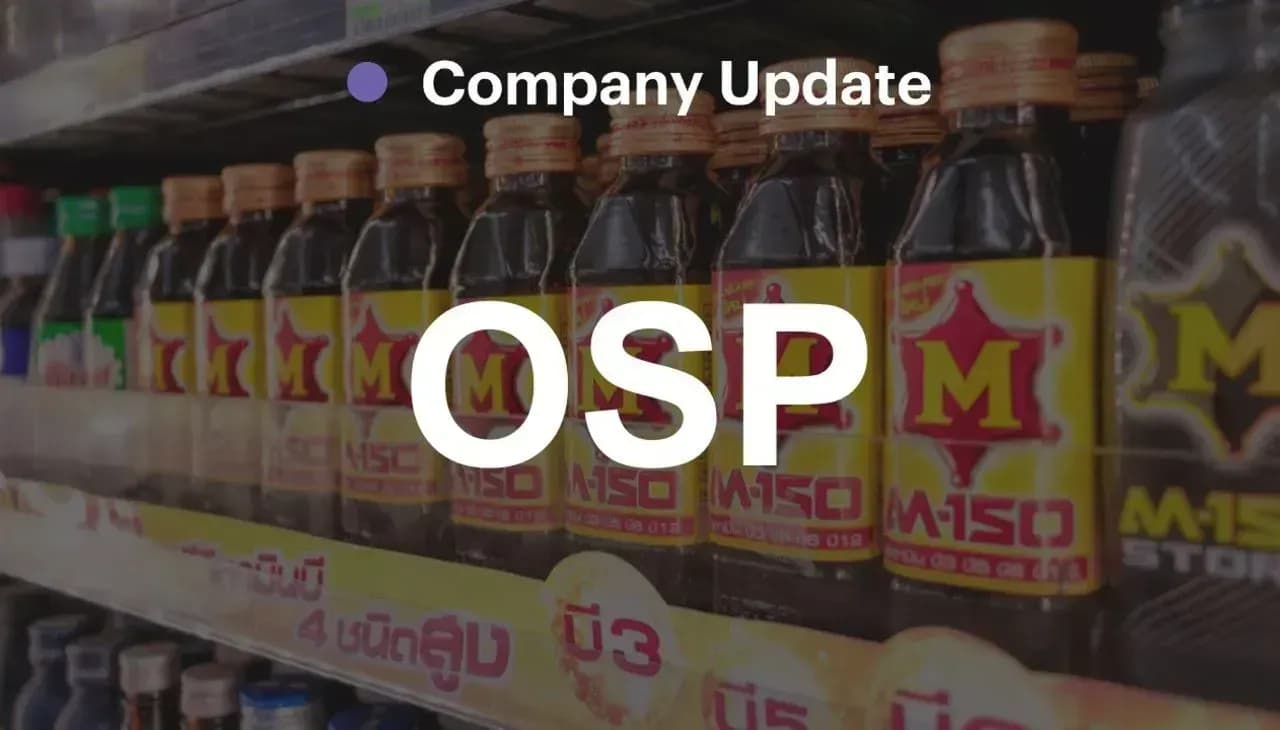 บทวิเคราะห์รายบริษัท : OSP