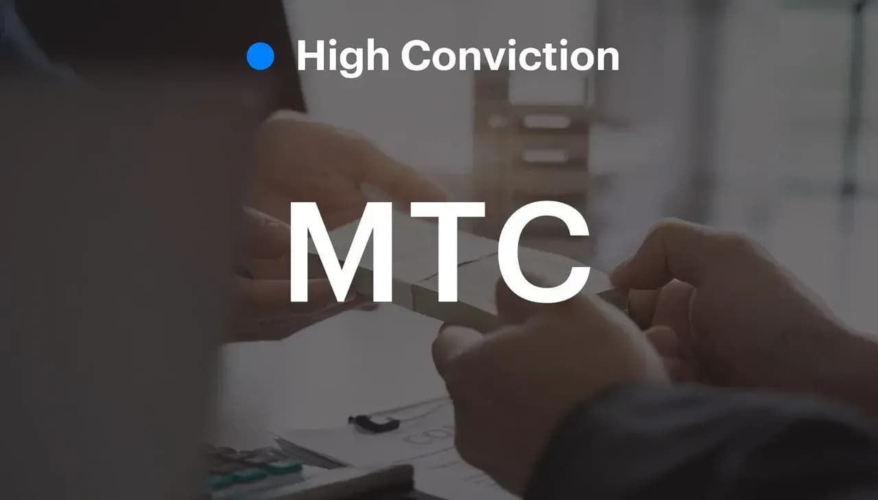 High Conviction : MTC เติบโตดีพร้อมกับคุณภาพสินทรัพย์ในระดับทรงตัว
