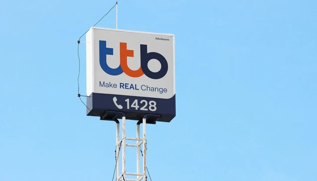 News Update - TTB กำไรสุทธิ 2Q68 เป็นไปตามคาด