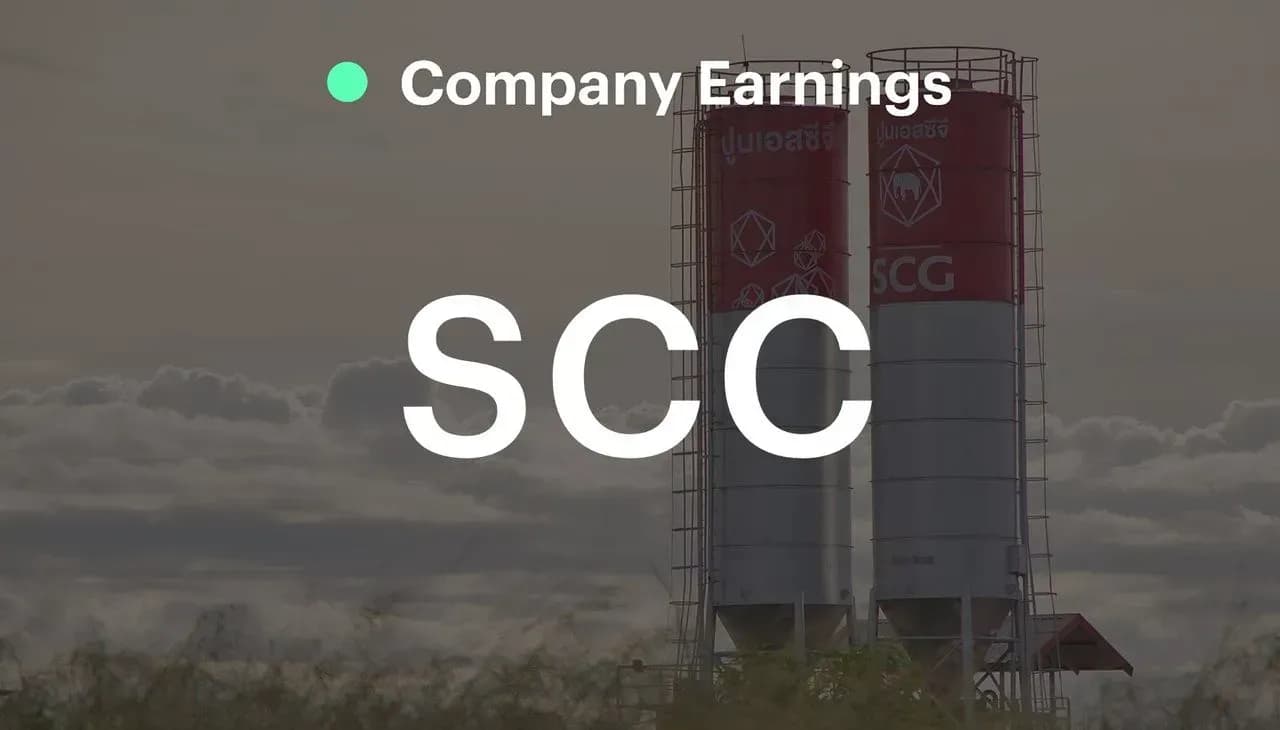 SCC - 2Q68: กำไรสุทธิสูงกว่าคาดเพราะมีกำไรพิเศษจำนวนมาก