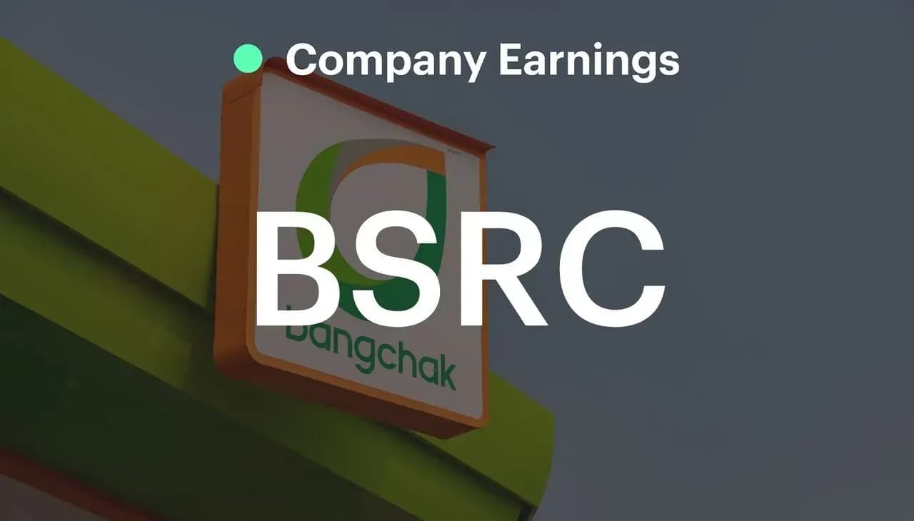 BSRC - 2Q68: ขาดทุนสุทธิเพราะขาดทุนจากสินค้าคงเหลือ