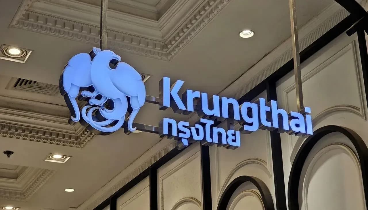 News Update - KTB สรุปประเด็นสำคัญจากการประชุมนักวิเคราะห์