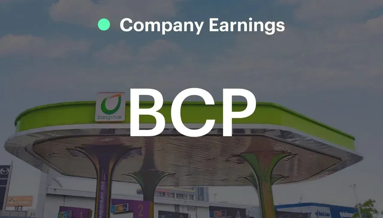 BCP – 2Q26: กำไรสูงสุดเป็นประวัติการณ์และสูงกว่าคาด